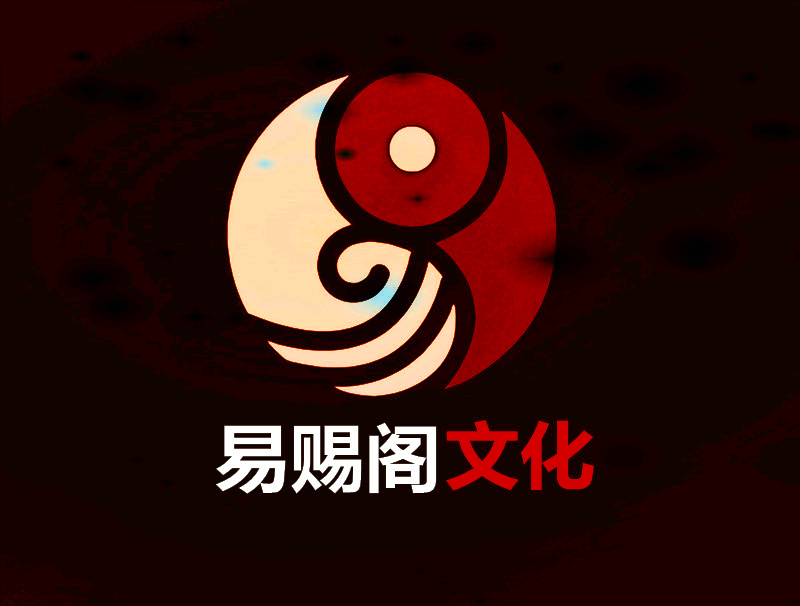 无锡【易赐阁】可以提供哪些咨询服务？