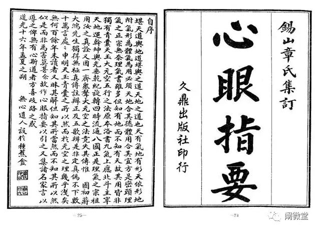课程1.png 课程1.png