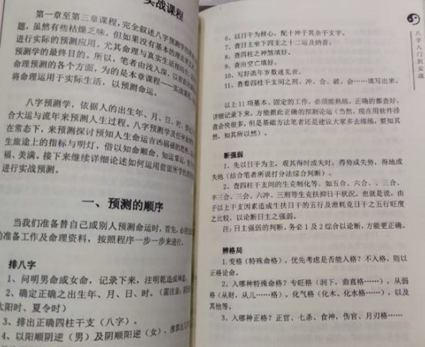 一对一课程.png